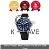 Seiko Orologio da uomo Seiko Prospex SNE593P1 Solar Diver Express / originale