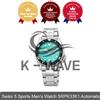 Seiko Orologio uomo sportivo Seiko 5 SRPK33K1 automatico espresso / originale