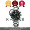 Seiko Orologio da uomo Seiko Prospex SSC933P1 Solar Chronograph Express