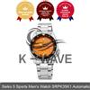 Seiko Orologio uomo sportivo Seiko 5 SRPK35K1 automatico espresso / originale