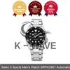 Seiko Orologio uomo sportivo Seiko 5 SRPK29K1 automatico espresso / originale