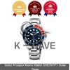 Seiko Orologio da uomo Seiko Prospex SNE591P1 Solar Diver Express / originale