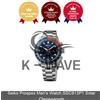 Seiko Orologio da uomo Seiko Prospex SSC913P1 Solar Chronograph Express