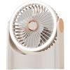 Ventilatore da Scrivania 16x10x19cm Grigio o Latte Colore Caffè Ricaricabile Fu