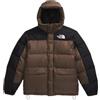 The North Face NF0A832G5EX1 M HMLYN BALTORO JACKET Giacca Uomo SMOKEY BROWN/TNF BLACK Taglia S