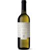 Torre Varano Vino Bianco Coda di Volpe Torre Varano Taburno DOC 2024 75cl Spedizione Rapida