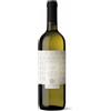 Torre Varano Vino Bianco Fiano del Sannio DOP Torre Varano 2024 Spedizione Rapida Pregiato