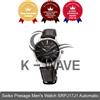 Seiko Orologio da uomo Seiko Presage SRPJ17J1 Automatic Express / originale