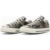 Converse 31318230 Converse All Star Aged Woodlandcamo OX verde grigio marrone (uomo)