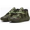 PUMA 312795-01 Puma MB05 Camo "Dark Olive"