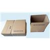 AUTOKIT IMBALLAGGI 10 Scatole Cartone Doppia Onda cm. 30x20xH20 Spedizione e Traslochi