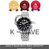 Seiko Orologio uomo sportivo Seiko 5 SSK001K1 automatico GMT Express / originale