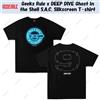 Geek Rule Geeks Rule x DEEP DIVE Ghost in the Shell S.A.C. T-shirt serigrafata
