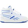 Reebok Rbk Bb 4000 Ii Mid Vegan - Milk Makeup - 100072091 Uomo Sneakers Scarpe