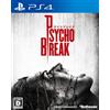 The Evil Within Psycho Break Sony PlayStation 4 PS4 Version Giapponese Sigillata