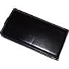 030650A Book Case Flip Cover Prestige Portfolio Verticale Sony Xperia S Lt26i Nero Black