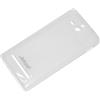 031589A Custodia Jekod Originale Tpu Cover Silicone Case Sony Xperia U St25i Bianca