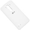 030565A Lg Cover Originale Posteriore Retro Copri Batteria Coperchio G4 S White Bianco