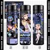 Borraccia Termica K-pop da 500 ml in Acciaio Inox Display Touch Smart e Custodia