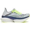 Saucony Endorphin Elite 2 Unisex - col.95(Airy/Nightsky)