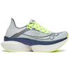 Saucony Endorphin Elite 2 Unisex - col.95(Airy/Nightsky)