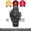 Seiko Orologio Seiko Cronografo Uomo SSB415P1 Quartz Express / Originale