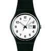 Swatch Orologio Swatch ONCE AGAIN Silicone Unisex Solo Tempo Nero GB743-S26