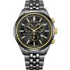 Citizen PSL Citizen Collection Eco-Drive LIGHT in BLACK AT2576-68E Cronografo Uomo JPN