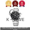 Seiko Orologio Seiko Cronografo Uomo SSB413P1 Quartz Express / Originale