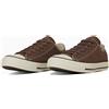 Converse 31314371 Converse All Star Flateyelets AG OX marrone scuro (uomo)