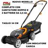 WORX RASAERBA TAGLIAERBA A BATTERIA WORX WG779E COMPLETO DI TUTTO E 2 BATTERIE 2,5 AH