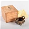 Bruciatore di incenso per braciere a tre gambe Xuande Bronze Xuande Mark con ...