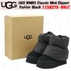 UGG WMNS Classic Mini Dipper Puffer nero 1158275-BBLC taglia donna