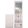 iOOiQQ Telecomando per Daikin Condizionatore ARC452A18 ARC452A16 ARC452A3 ARC452A9...