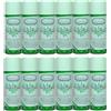 HYGIEN FRESH 12 X HygienFresh Spray Deodorante Salva Tessuti Ambiente MUSCHIO BIANCO 400 ML