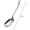 Cucchiaio da portata in acciaio 316L profondit�� 21,6 cm ciotola per zuppe