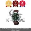 Seiko Prospex Alpinist SPB121J1/SBDC091 Brown Green Express / originale