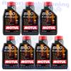 MOTUL 7 LT Litri Olio Motore Auto Motul 8100 X-CESS XCESS GEN2 5W40 ACEA A3 B4
