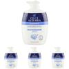 Felce Azzurra Detergente Intimo Classico per Igiene Intima Quotidiana con Ph 4.5 Sapone Intimo