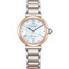 Citizen Orologio Donna Citizen Eco-Drive ref. EM1074-82D Rivenditore Autorizzato