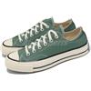 Converse Chuck 70 Low Green Beige Men Unisex LifeStyle Casual Shoes A06524C
