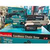 Makita Motosega Potatura Makita UC003GZ 40V 30cm 1 BL4040F DCA40RA UC003 uc002 uc031