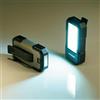TIROSS LATRARKA WIELOFUNKCYJNA 3W COB 300 lm 3 X LR03 BEZ BATERII...