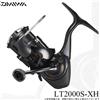 Daiwa Mulinello da spinning Daiwa 25 IPRIMI LT2000S-XH da mulinello da pesca...