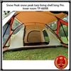 Snow Peak (picco neve) Snow Peak Snow Peak telone living shell lungo Pro. Camera interna TP-660IR...