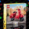 LEGO ⭐ LEGO 40517 Creator Vespa Piaggio Limited Edition City