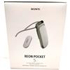 Sony Reon Pocket 5 RNPK-5T Dispositivo Termico Indossabile Collare Tag...