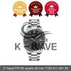 Tissot [T-Saw] PR100 quarzo 40 mm T150.411.081.00 Express / originale
