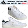 adidas Stan Smith Gore-Tex Cloud White Off White JR3323 taglia uomo