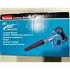Makita Soffiatore wireless Makita DUB185Z 18V strumento nudo basso rumore...